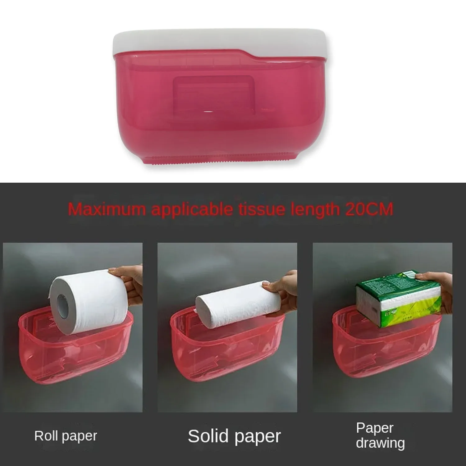 2-in-1 Bathroom Tissue Dispenser & Phone Holder (Self-Adhesive, Waterproof)