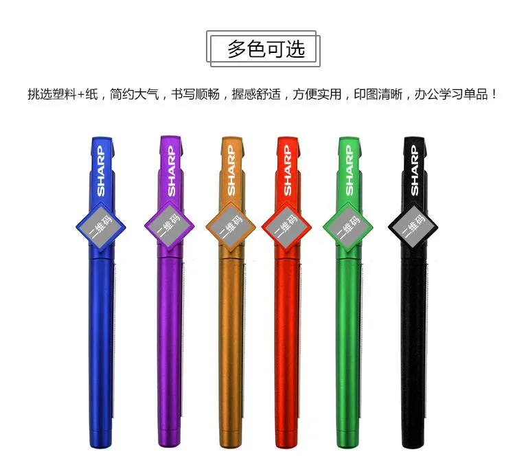 Clicker Gel Pen with Mobile Phone Holder