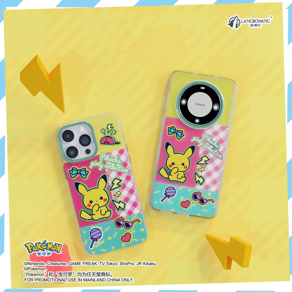 Pokémon All-inclusive Shockproof Protective Case Cover with Doll Charm Lanyard