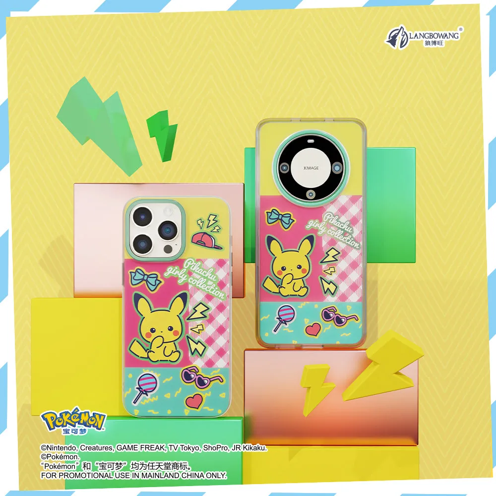 Pokémon All-inclusive Shockproof Protective Case Cover with Doll Charm Lanyard